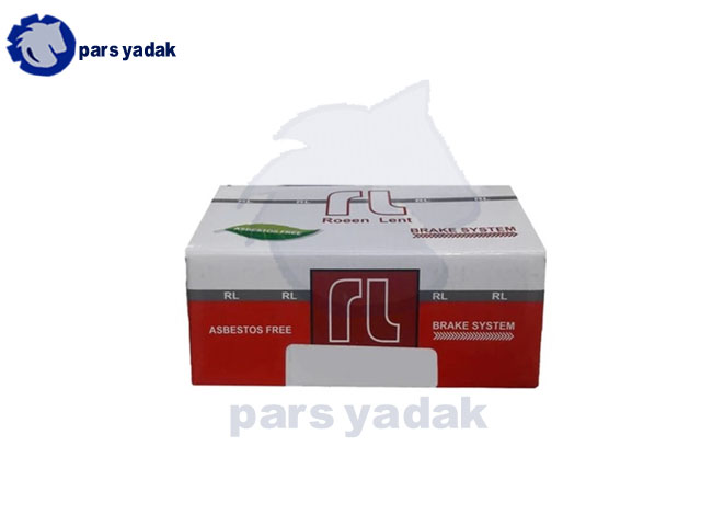 لنت ترمز جلو رانا برند روئین