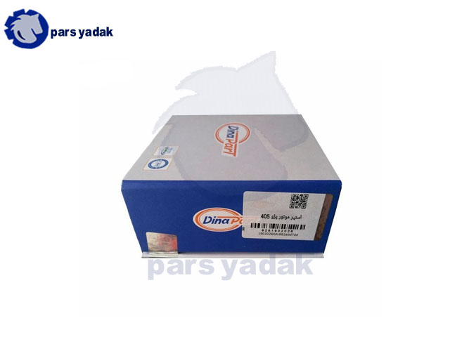 استپر موتور فلزی پژو 405 دیناپارت